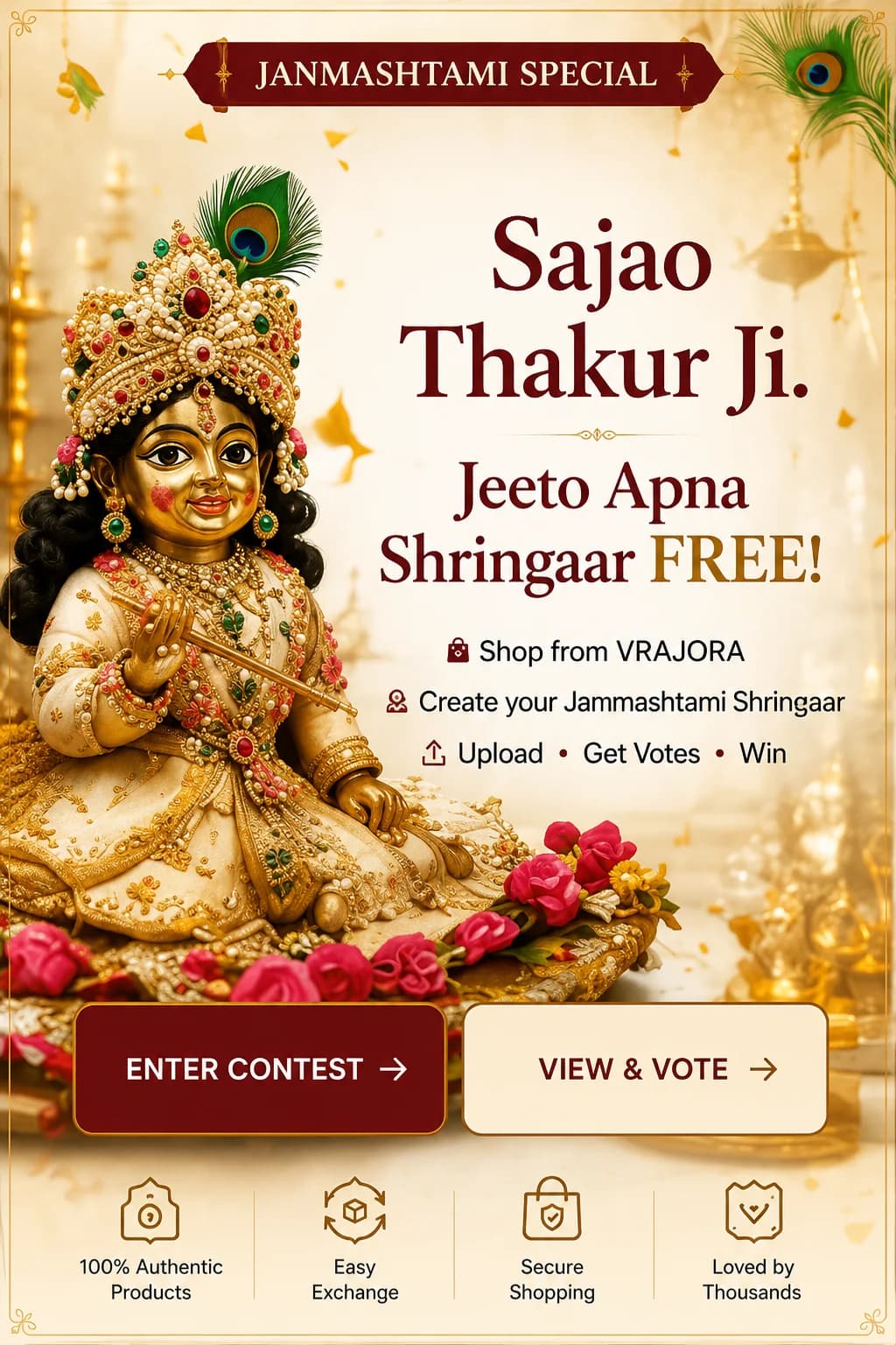 VRAJORA Janmashtami Shringaar Contest